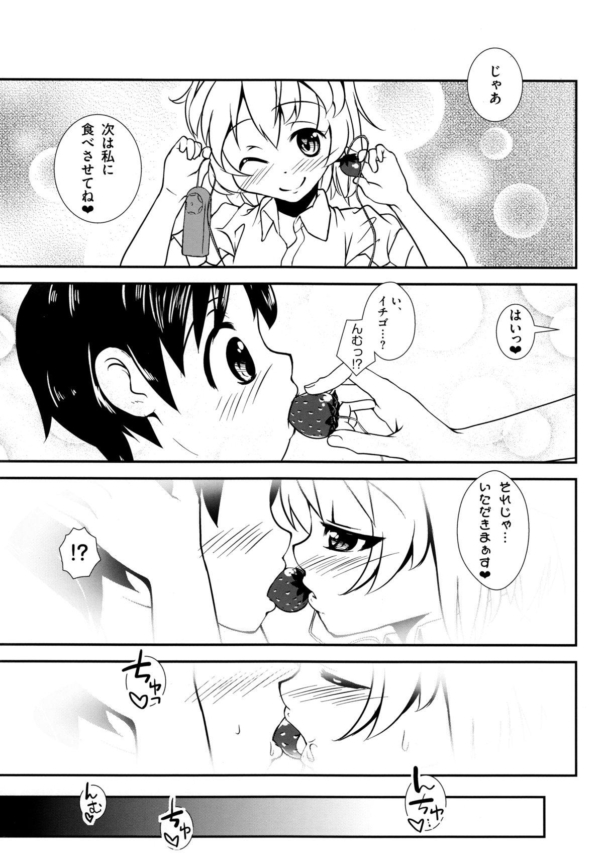 White Girl Ichigo Milk to Flan-chan. - Touhou project Nalgona - Page 8