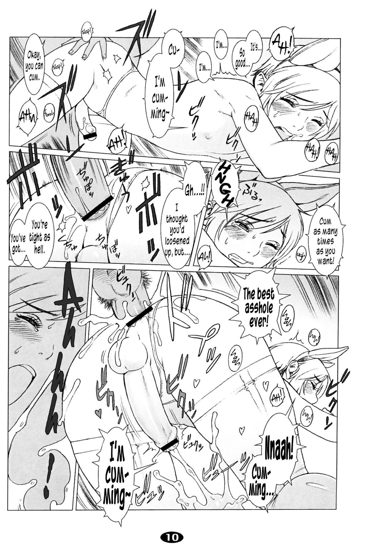 Students Pet Boy Aigan Danshi Namagoroshi Bon Revival | Pet Boy Blueballing - Revival Novia - Page 10