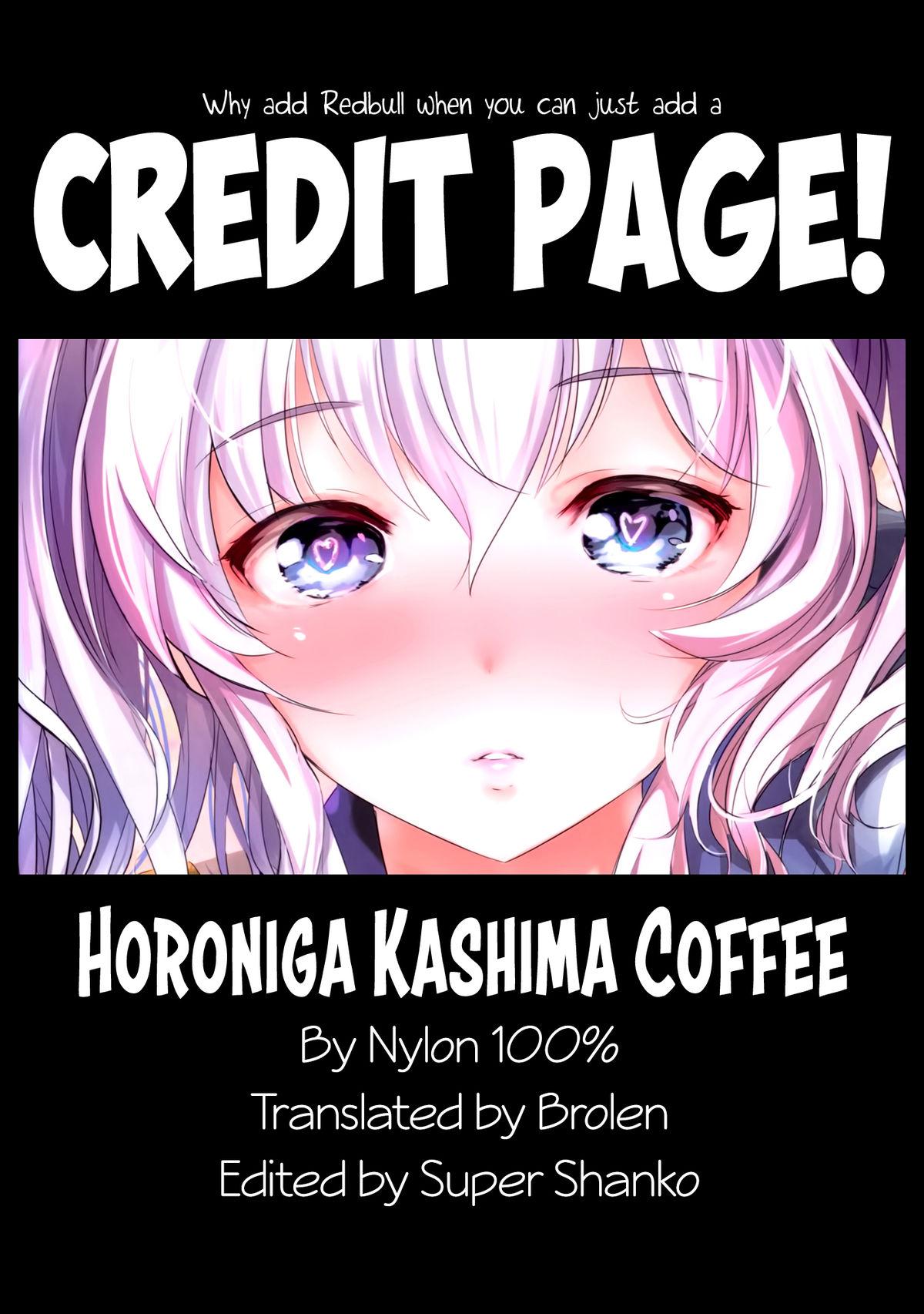 Horoniga Kashima Coffee 30