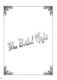 The Bridal Night 2