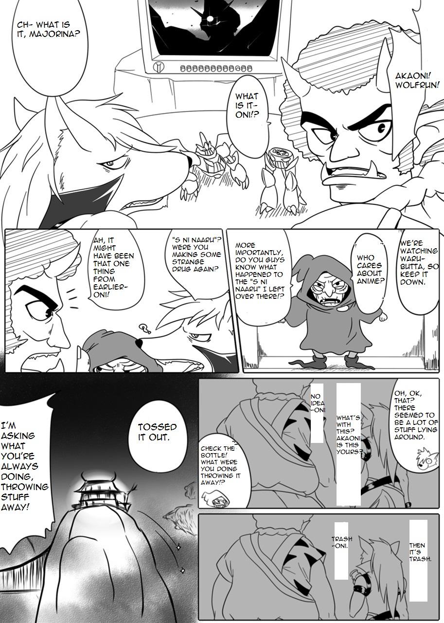 Reversecowgirl Beauty Queen - Smile precure Messy - Page 2