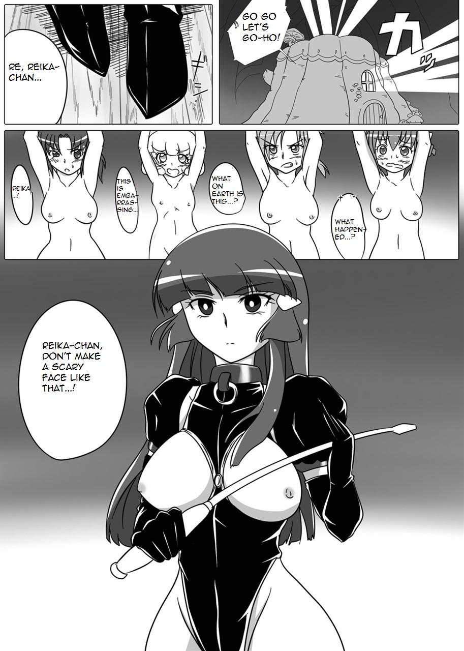 Blow Job Beauty Queen - Smile precure Good - Page 3