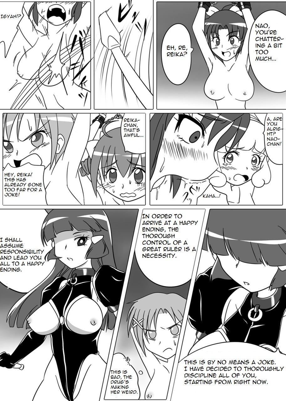 Reversecowgirl Beauty Queen - Smile precure Messy - Page 5