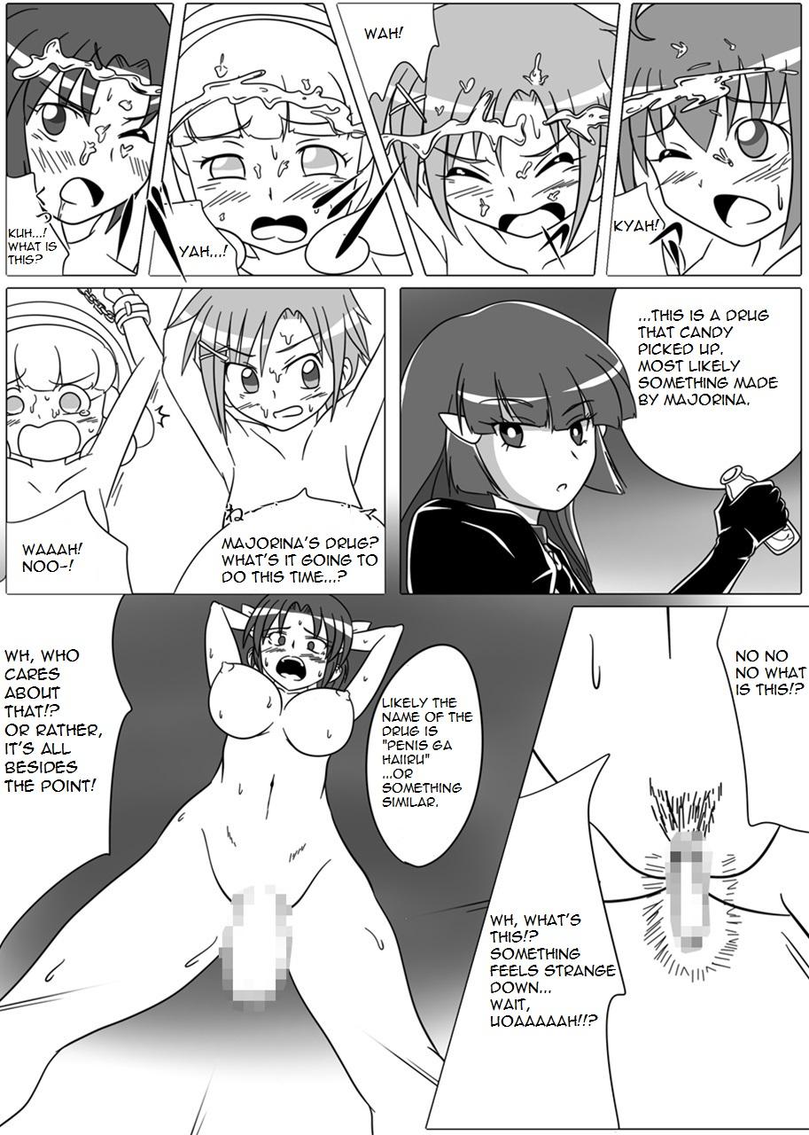 Woman Fucking Beauty Queen - Smile precure Exhibitionist - Page 6