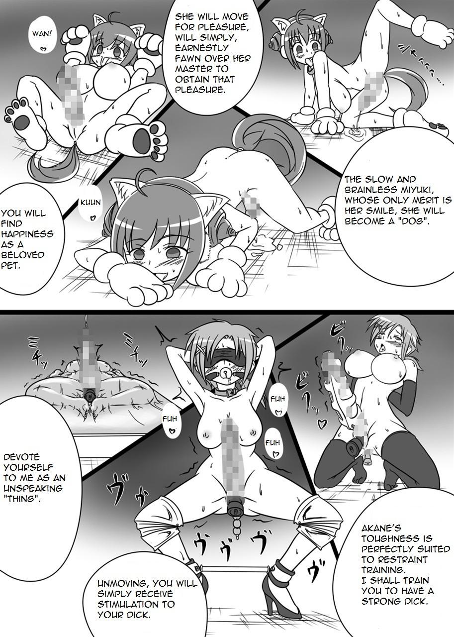 Reversecowgirl Beauty Queen - Smile precure Messy - Page 8