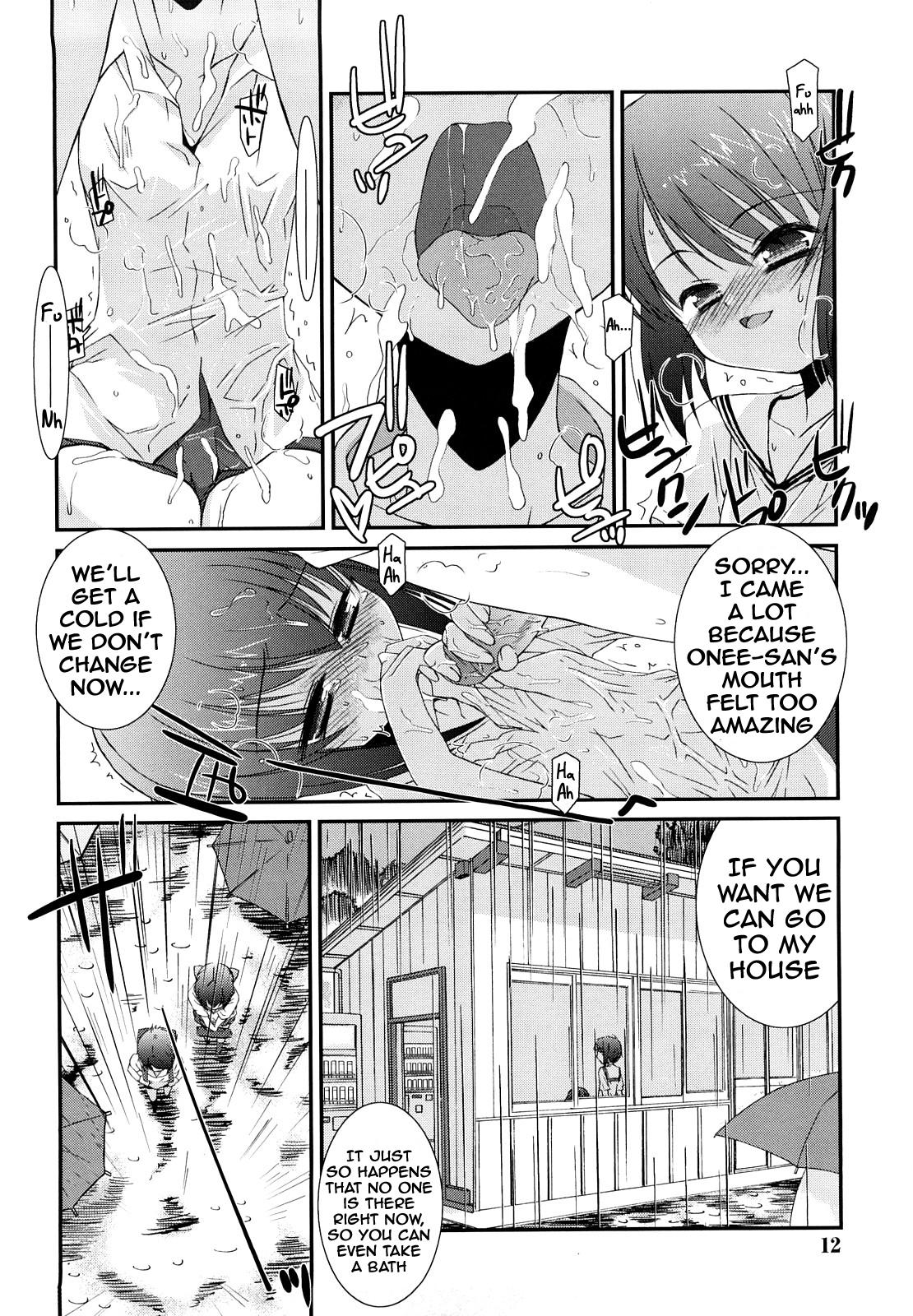 Free Rough Porn Lipstick Ch. 1~2 Caught - Page 11