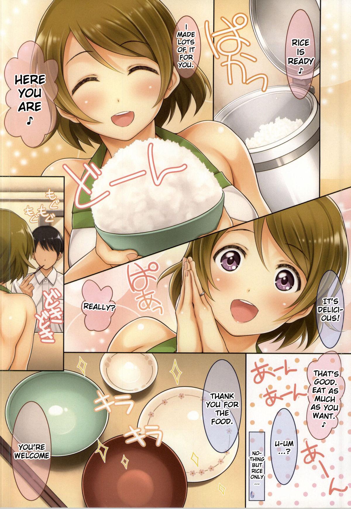 Exhibition Niizuma Hanayo-chan - Love live Best - Page 6