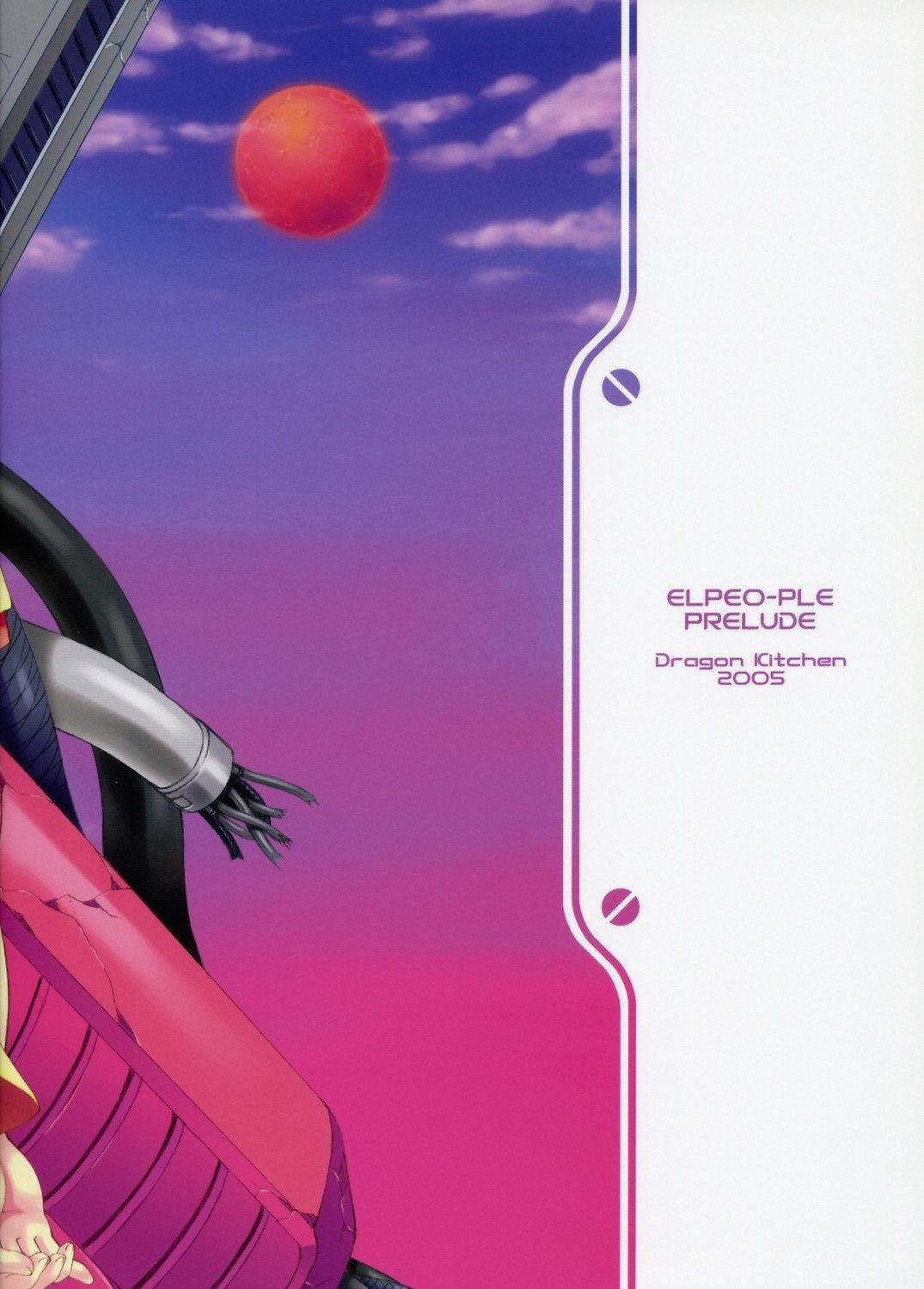 Verified Profile Elpeo-Ple Prelude - Gundam zz Tiny Girl - Page 33