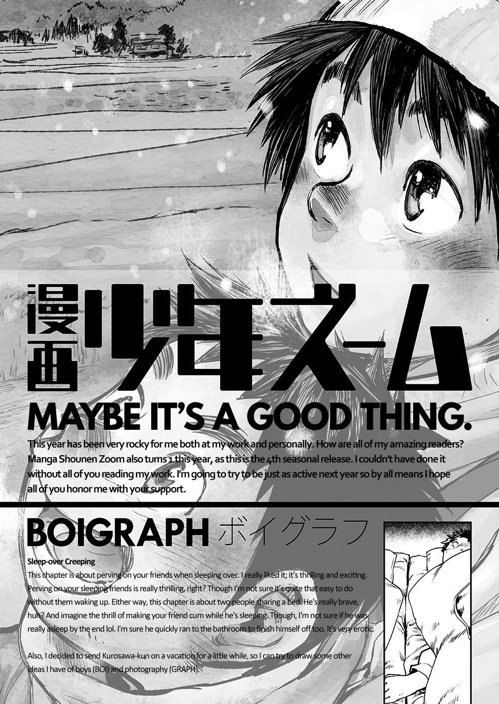 Manga Shounen Zoom Vol. 04 32