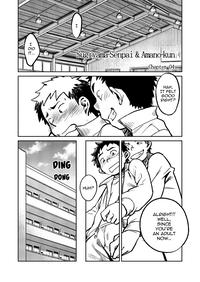 Manga Shounen Zoom Vol. 04 8