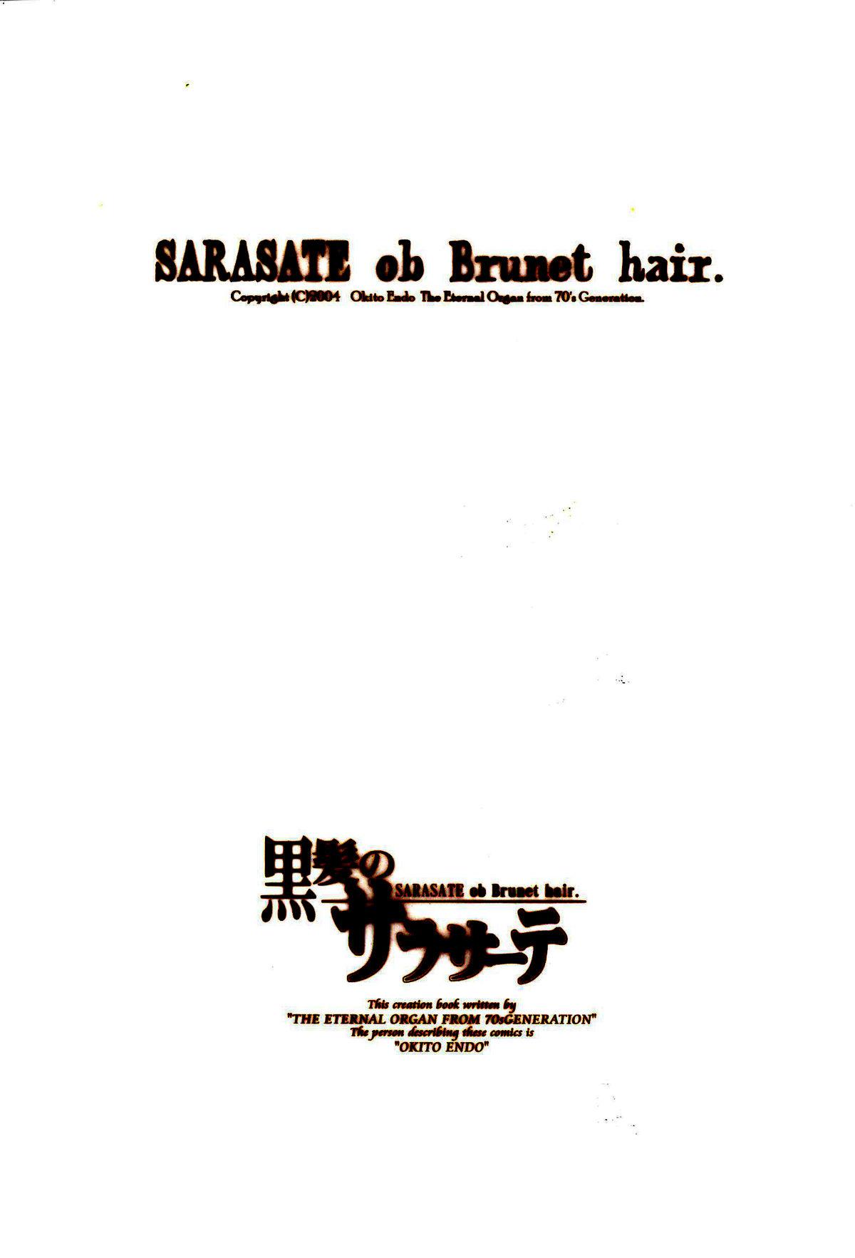 Kurokami no Sarasate - SARASATE ob Brunet hair. 1