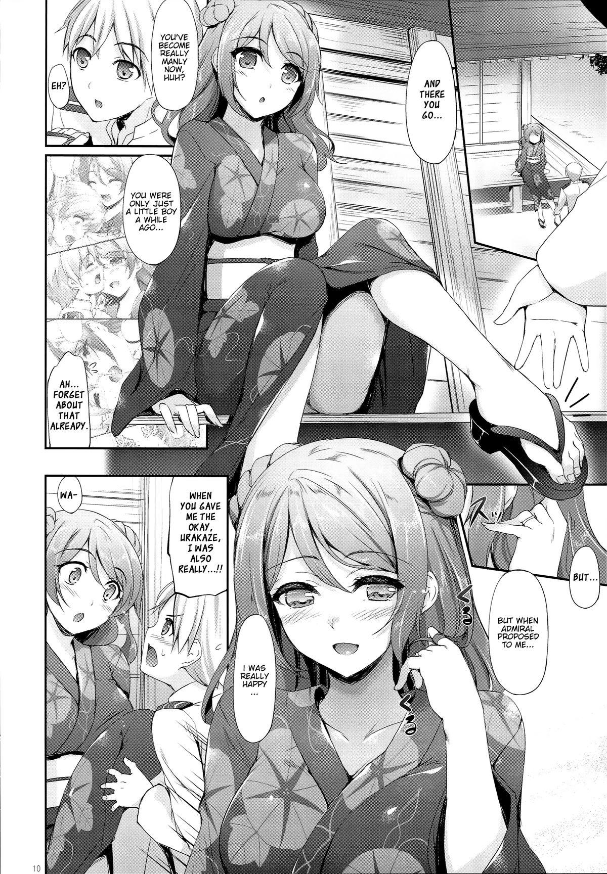 Spreadeagle Aki to Matsuri to Urakaze to - Kantai collection Twinks - Page 8