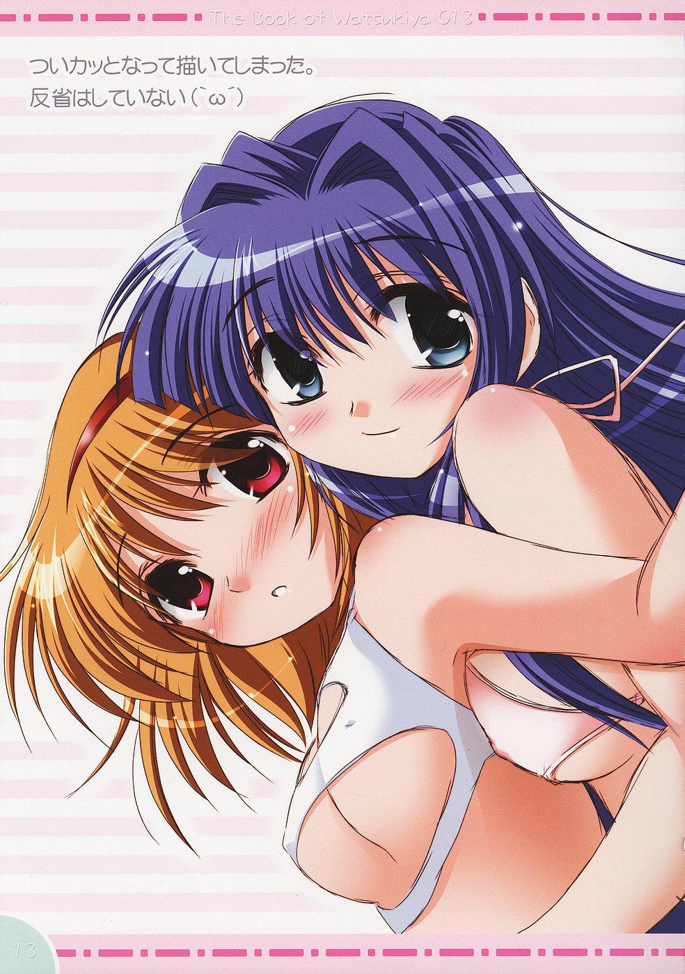 Internal Watsukiya no Hon 013 - Kanon Clannad Air Shavedpussy - Page 12