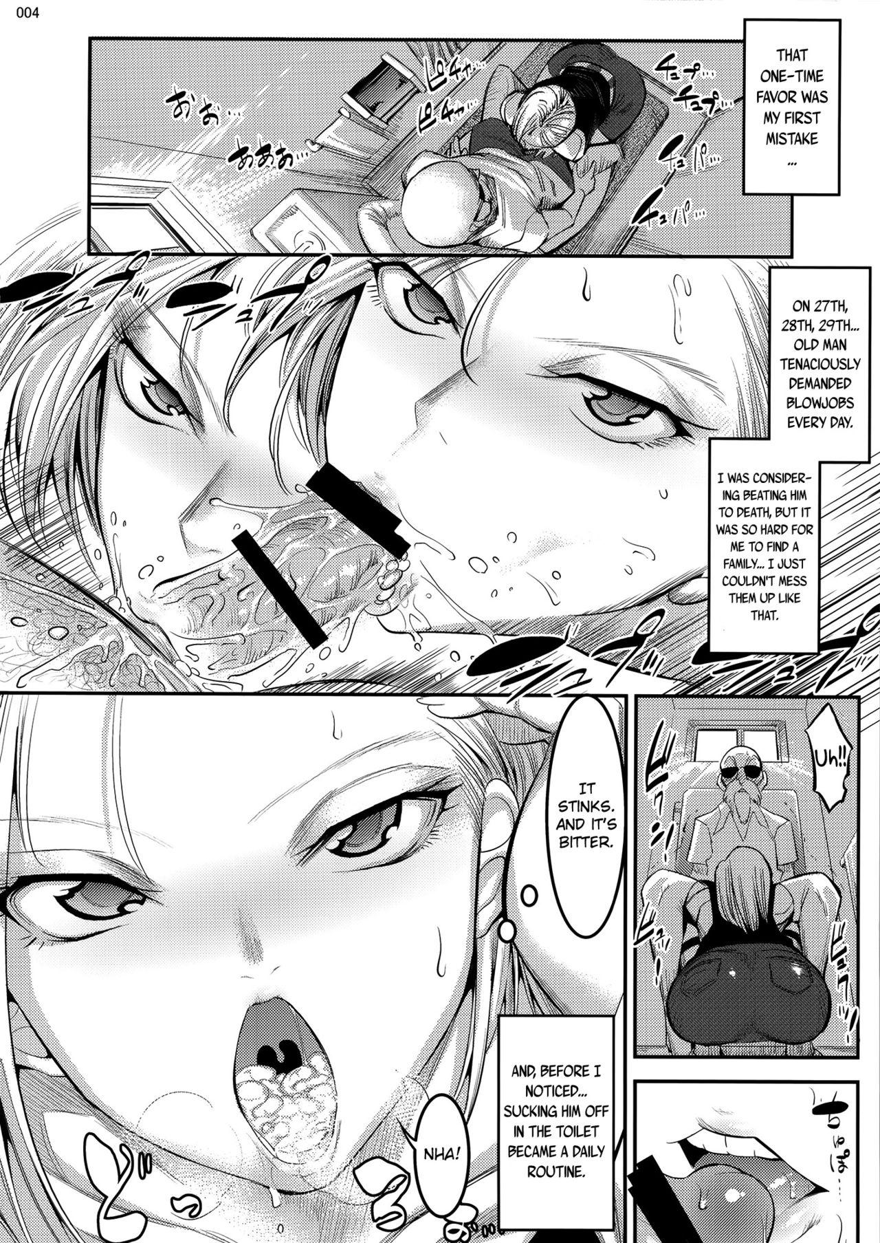 Riding Cock Hiru wa Krillin no Tsuma - Dragon ball z Sexteen - Page 3