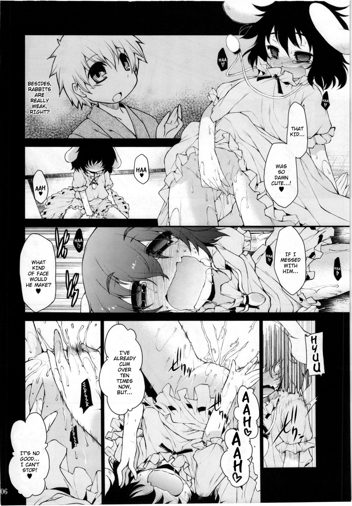 Gay Handjob Kuu Neru Asobu | Eat, Sleep, Play - Touhou project Couple Porn - Page 6