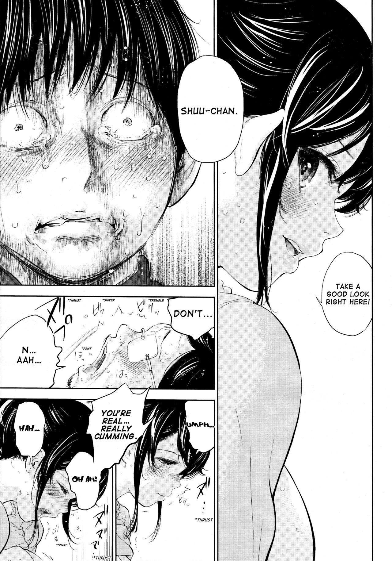 Sexy Girl Sex Netoraserare Ch. 24 Two - Page 11