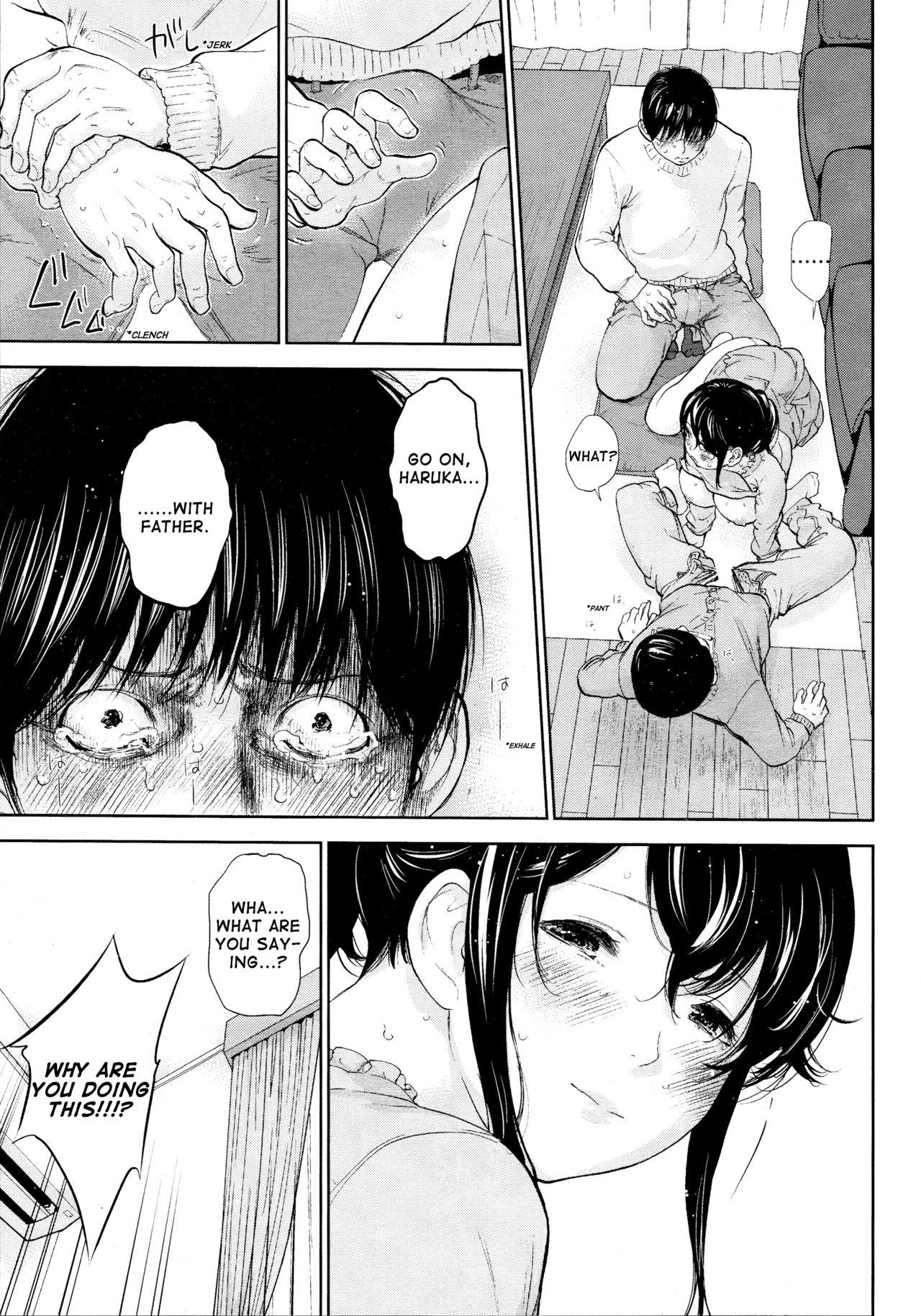 Adult Toys Netoraserare Ch. 24 Girl - Page 9