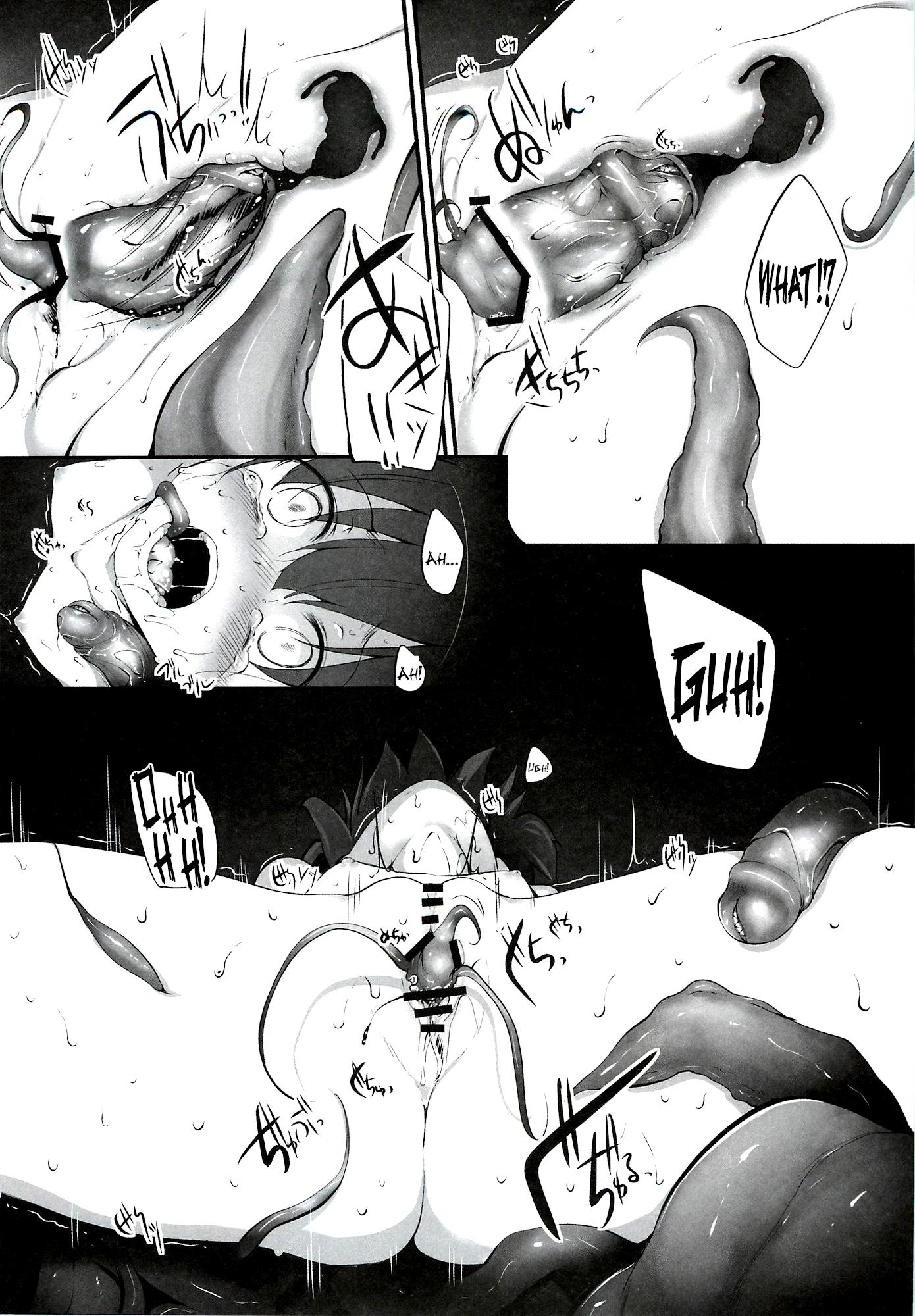 Milf Porn Immoral/Zero - Fate zero Cojiendo - Page 8