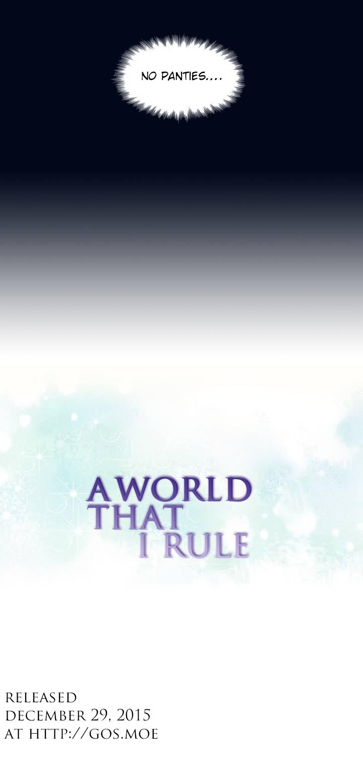 A World That I Rule Ch.01-14 4