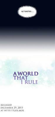 A World That I Rule Ch.01-14 5