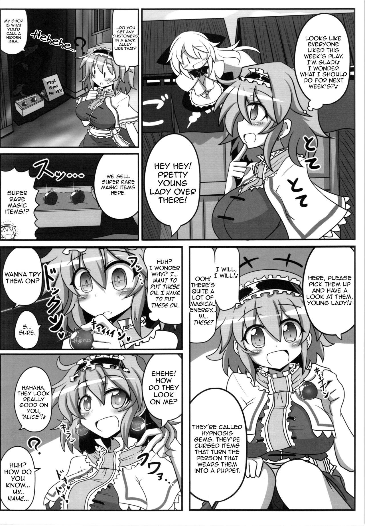 Sem Camisinha Alice to Sex! - Touhou project Lesbians - Picture 3