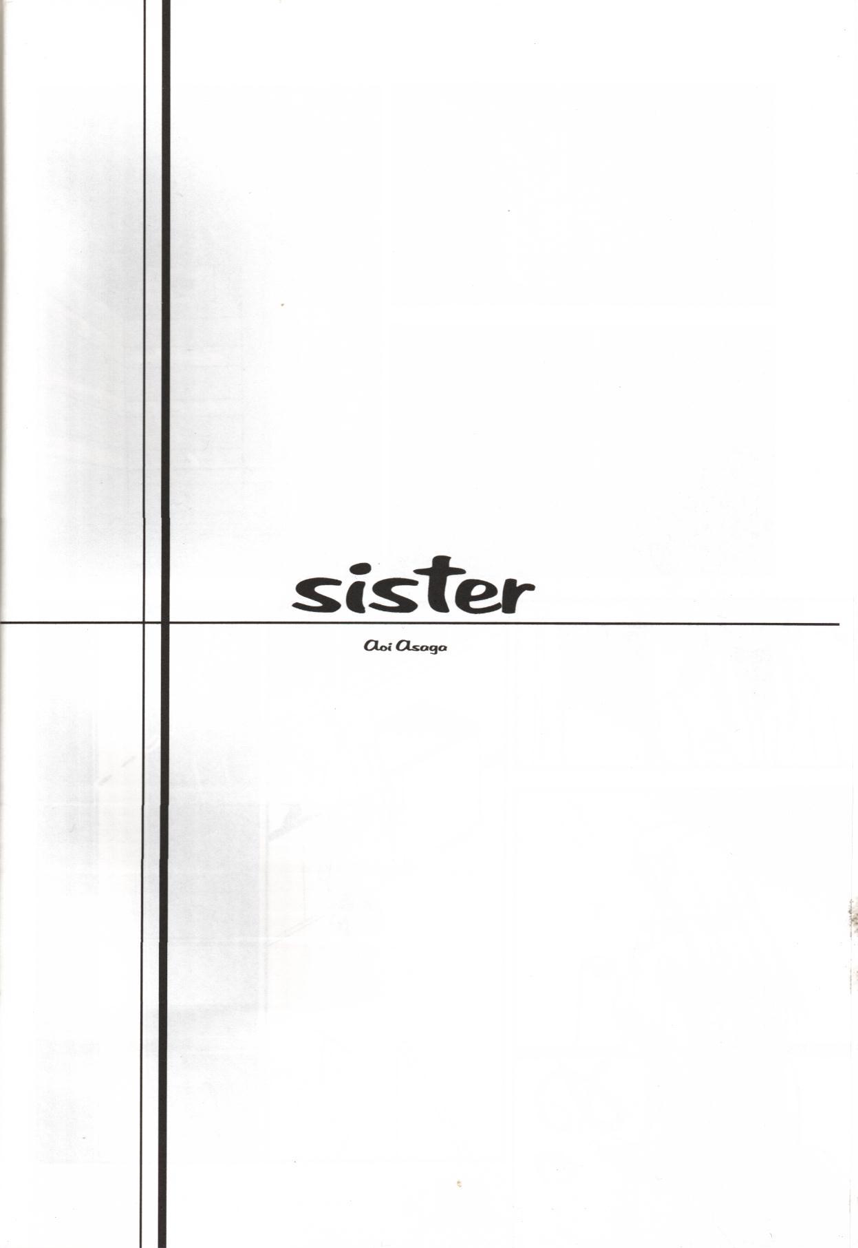 sister 2