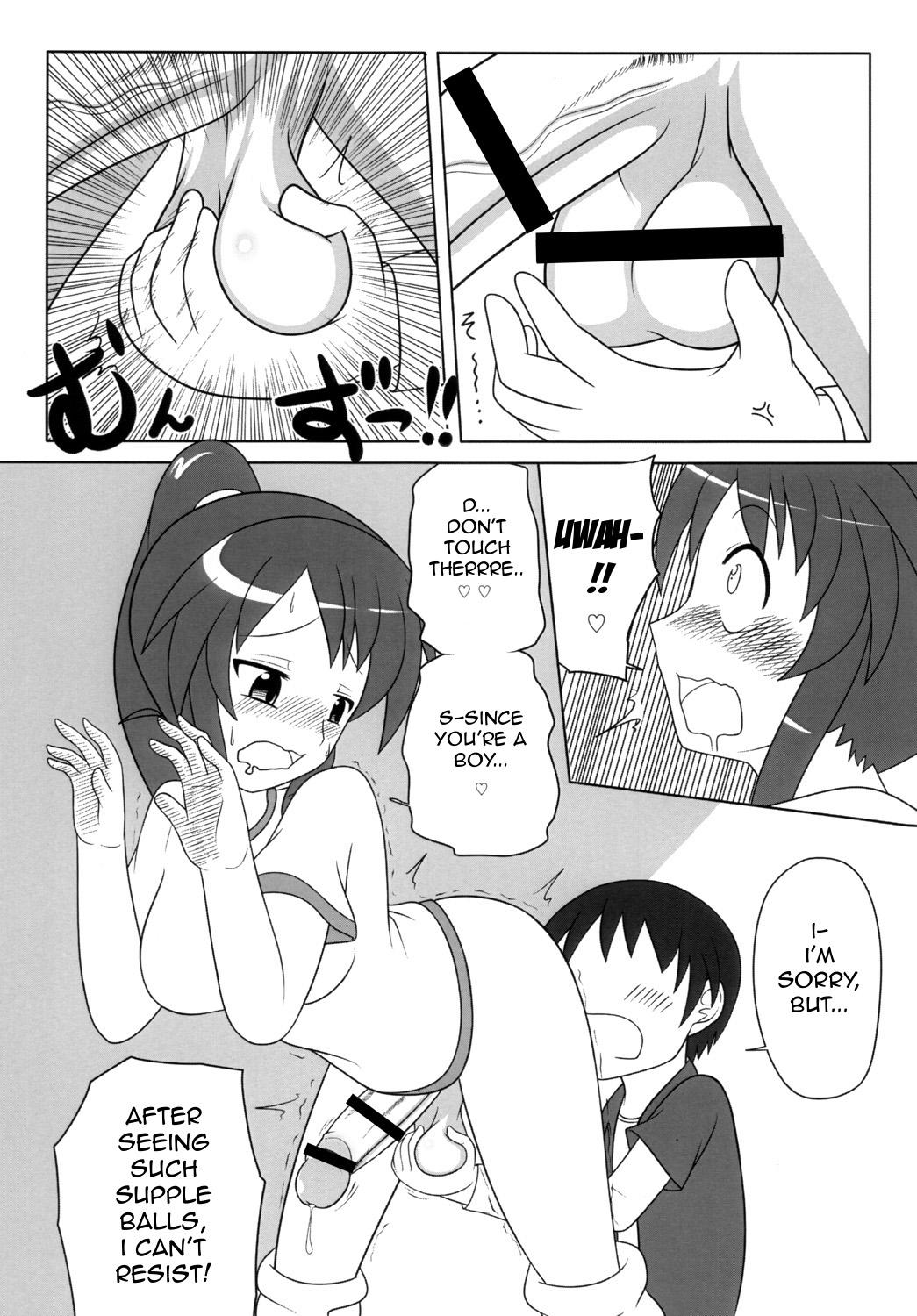 Gay Uniform Futanarikko wa Suki Desu ka? | Do You Like Futanari Girls? Naked Women Fucking - Page 13