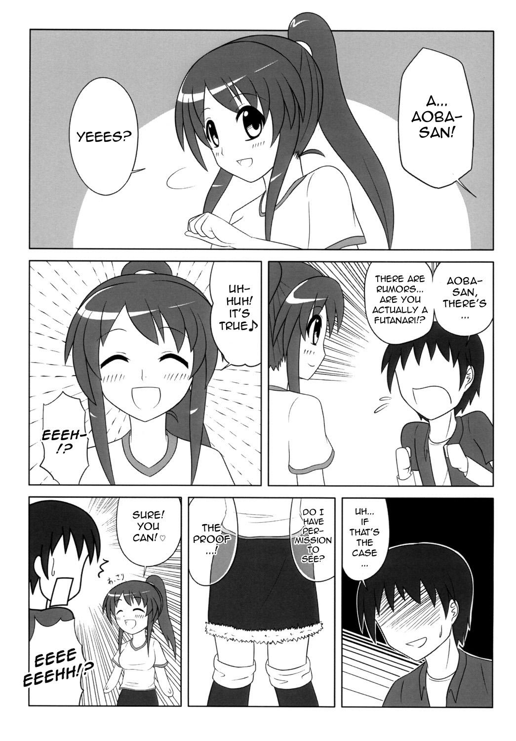 Curious Futanarikko wa Suki Desu ka? | Do You Like Futanari Girls? Sloppy Blowjob - Page 4