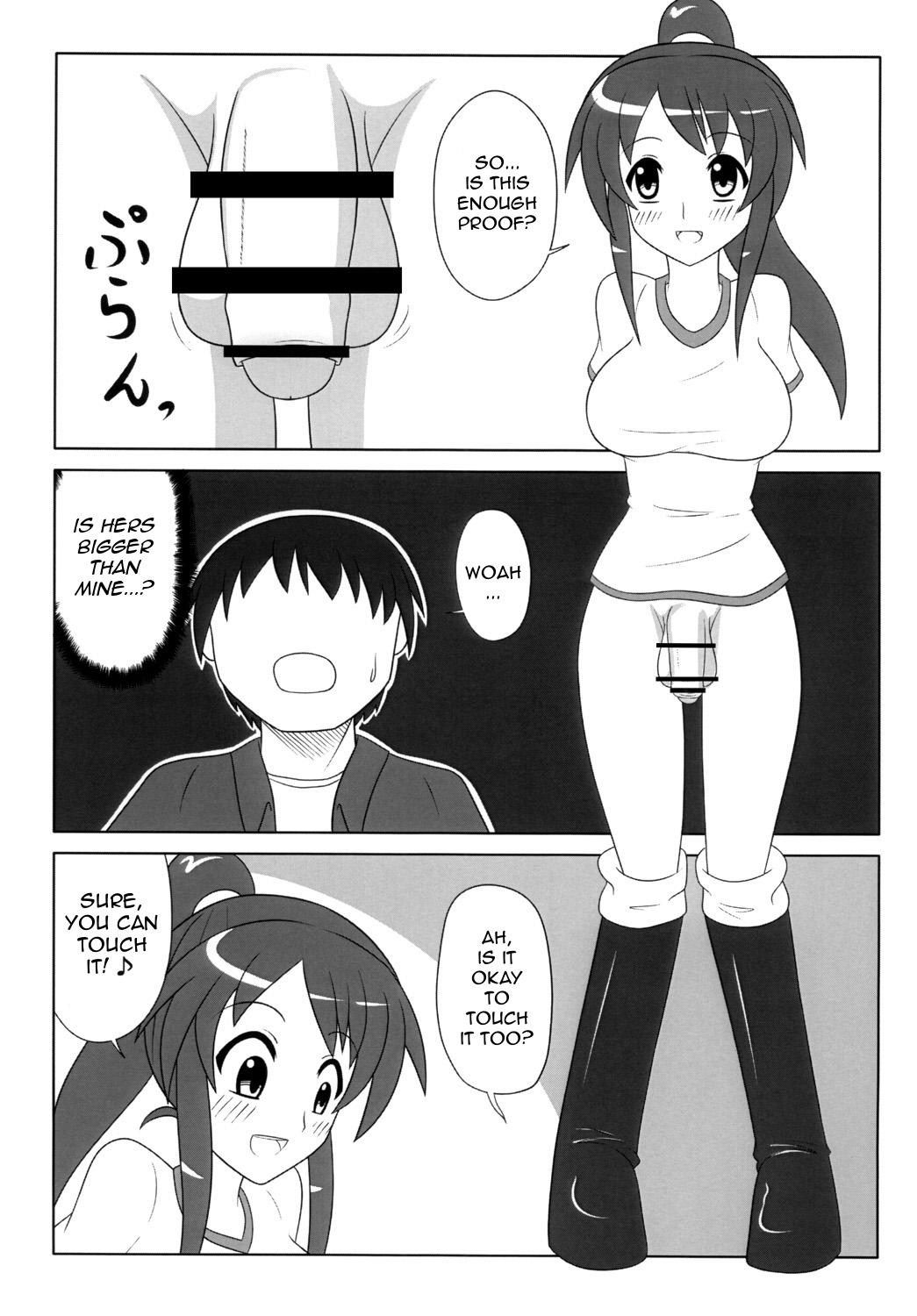Amador Futanarikko wa Suki Desu ka? | Do You Like Futanari Girls? Female Domination - Page 6
