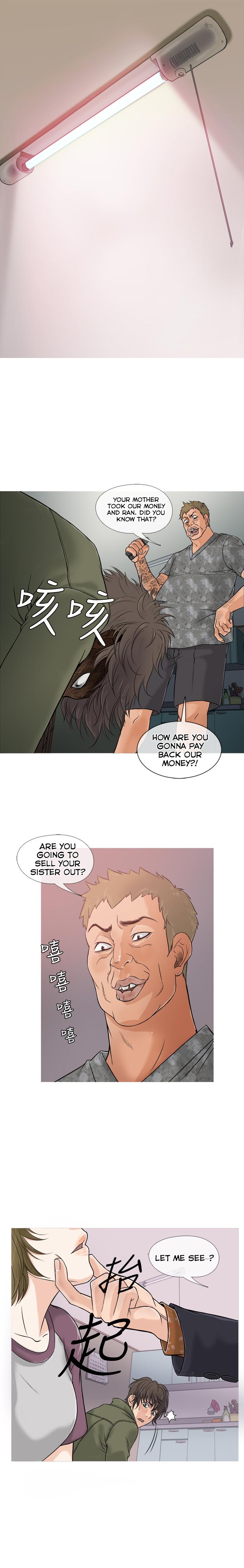 Eat Heaven Ch.1-7 Glam - Page 10