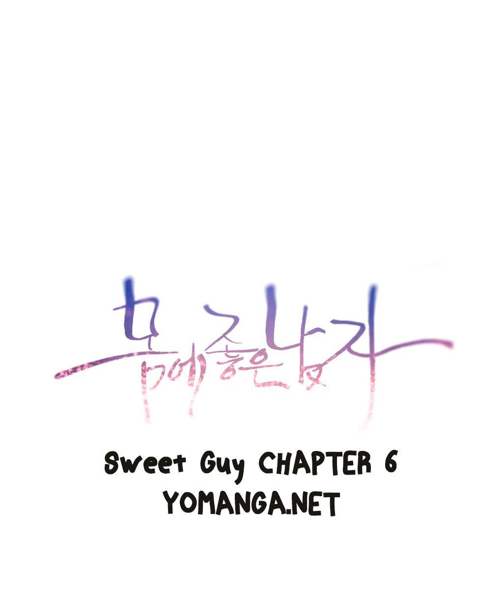 Sweet Guy Ch.1-46 255