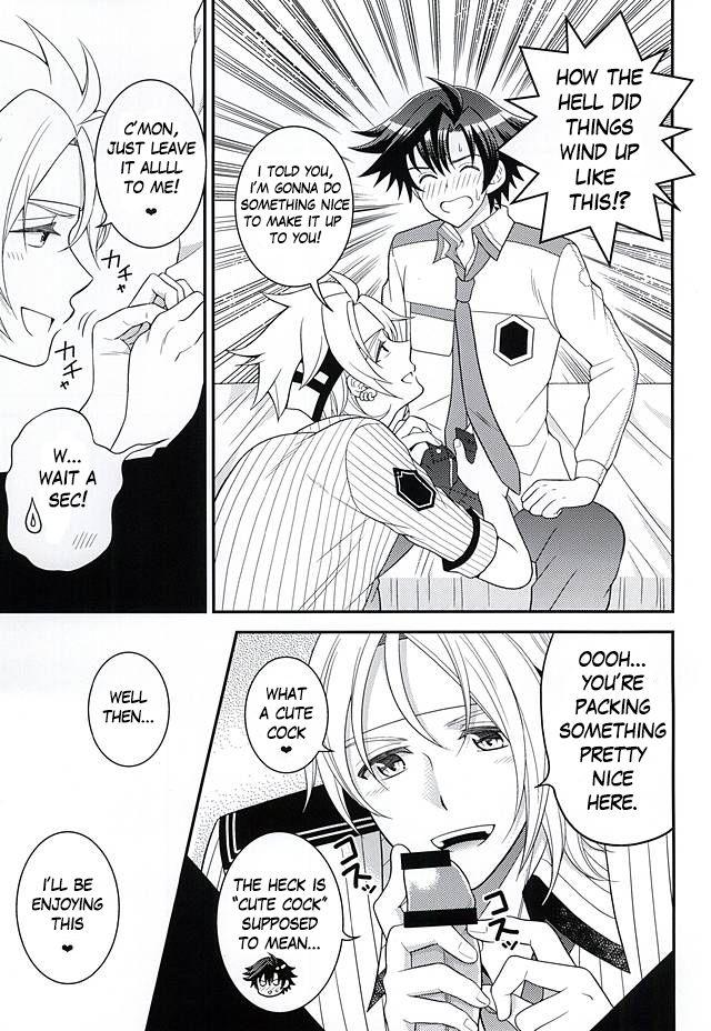 Amateur Sex Shounen wa Denki Hitsujin no Yume o Miru ka Vol. 1 | Do Boys Dream of Electric Creepy Sheep? Vol. 1 - The legend of heroes Sex - Page 12