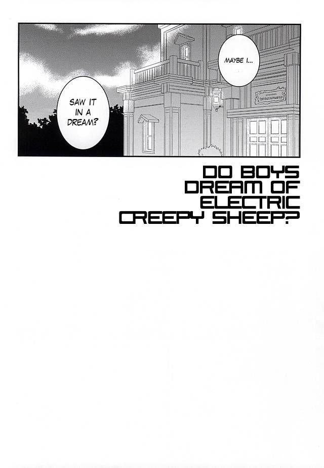 Shounen wa Denki Hitsujin no Yume o Miru ka Vol. 1 | Do Boys Dream of Electric Creepy Sheep? Vol. 1 4