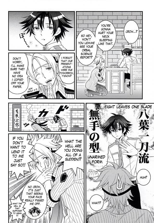 Heels Shounen wa Denki Hitsujin no Yume o Miru ka Vol. 1 | Do Boys Dream of Electric Creepy Sheep? Vol. 1 - The legend of heroes Bj - Page 7