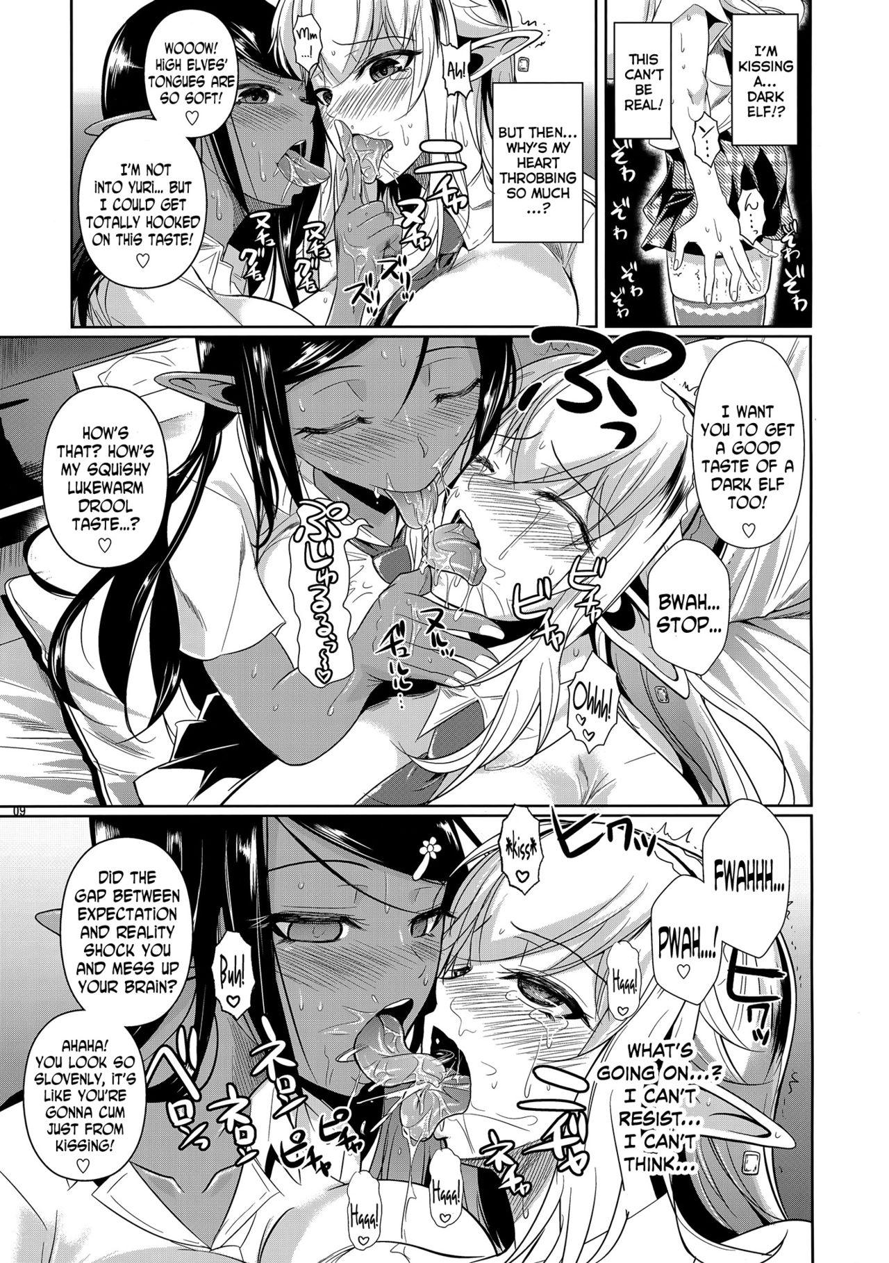 Gay Blondhair High Elf × High School Shiro × Kuro Amateur Cumshots - Page 10