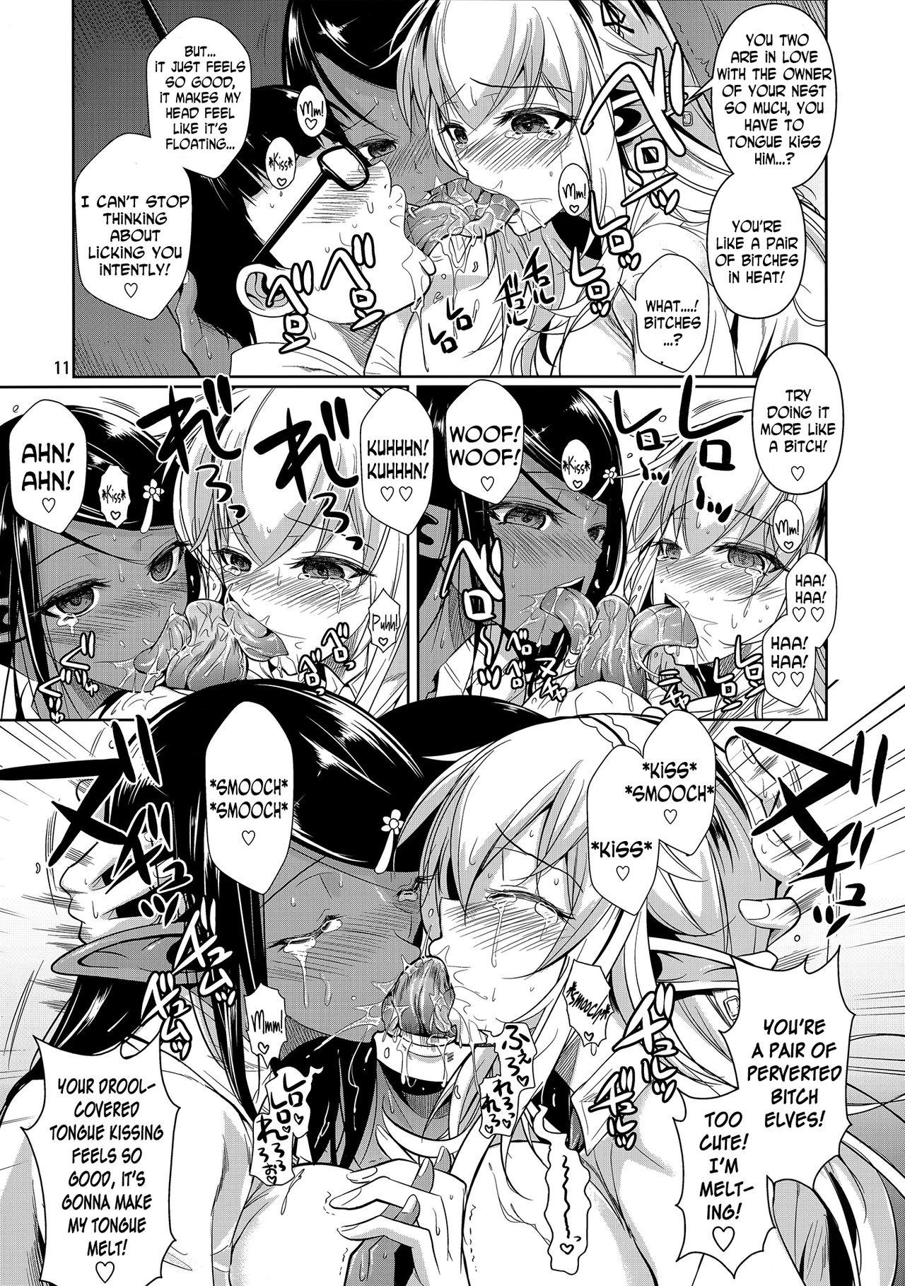 Dicksucking High Elf × High School Shiro × Kuro Hot - Page 12
