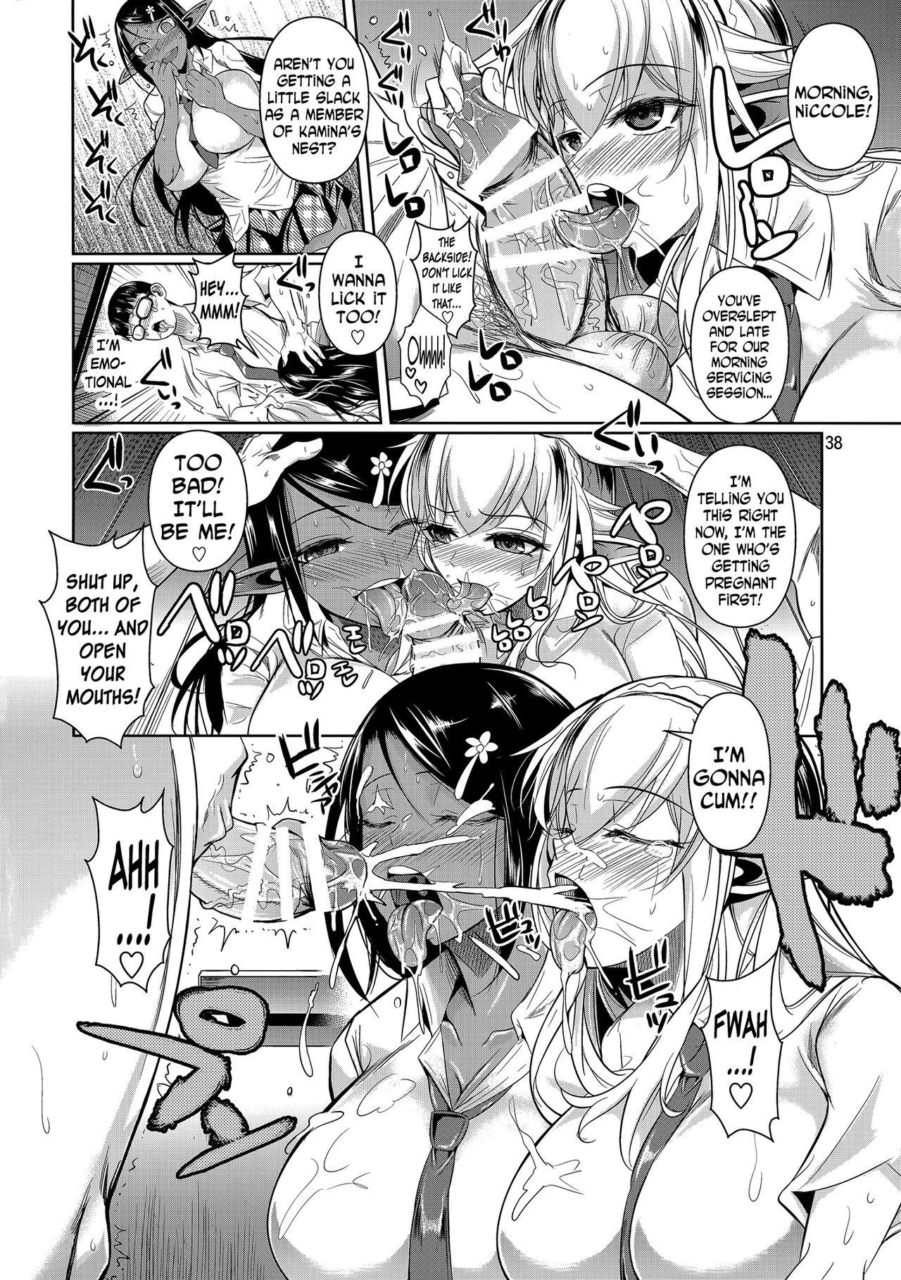 Dicksucking High Elf × High School Shiro × Kuro Hot - Page 39