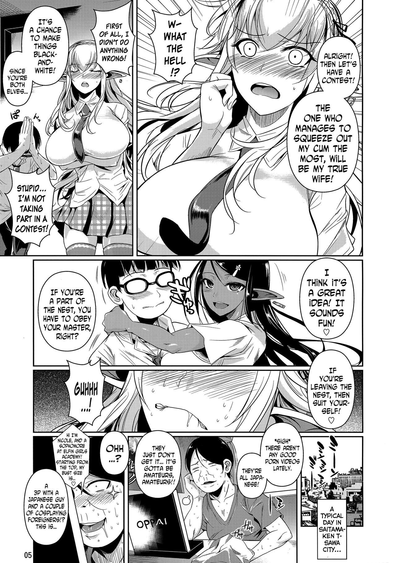 Hard Cock High Elf × High School Shiro × Kuro Cum On Tits - Page 6