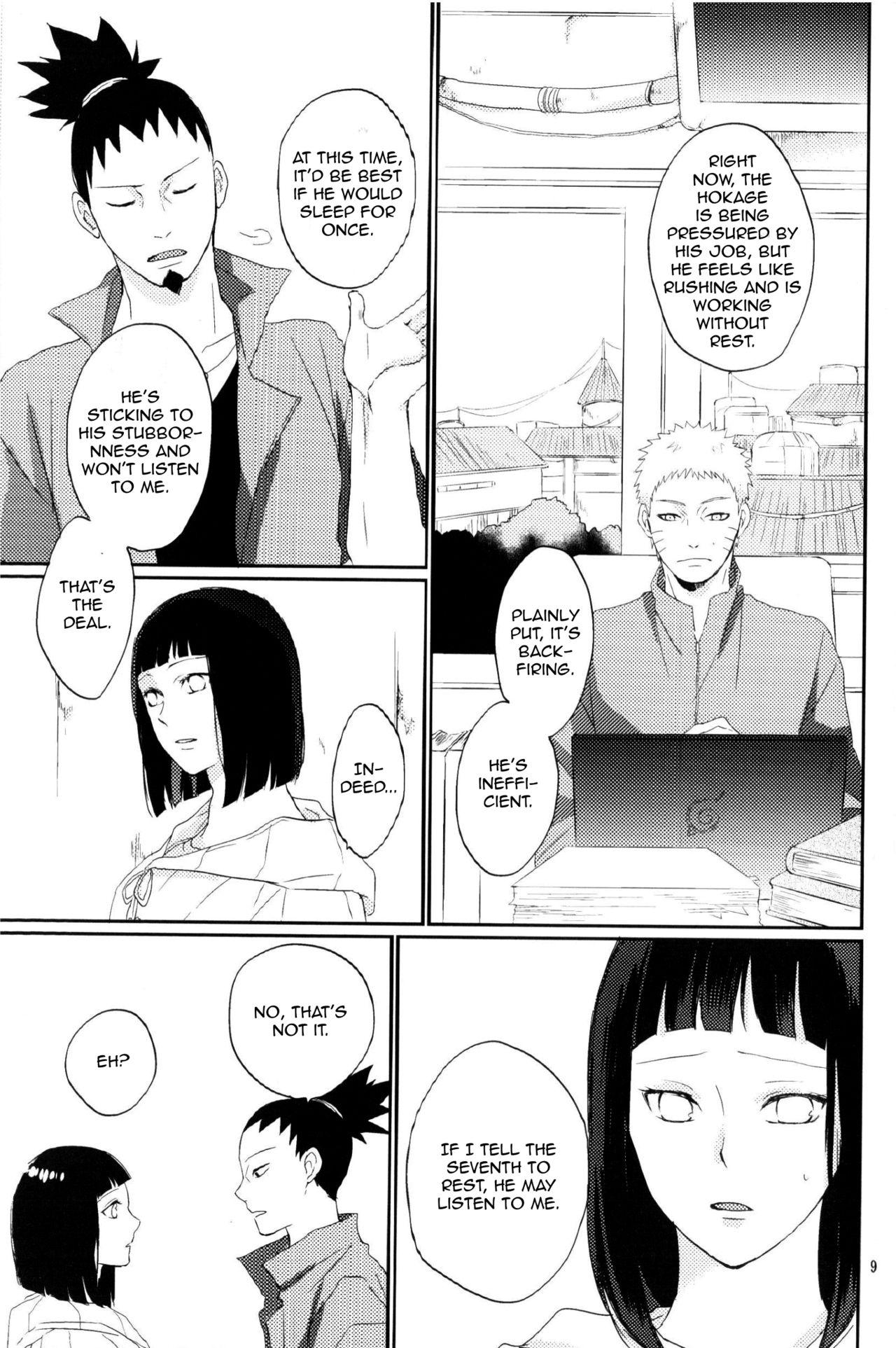 Bunduda Fujin no Oshigoto. - Naruto Massages - Page 8