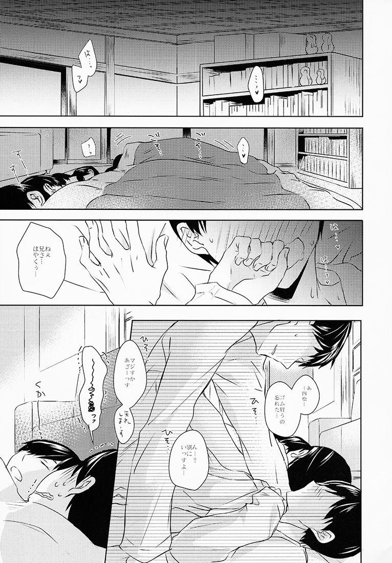 Missionary Position Porn Omaera Kyou kara SEX Kinshi!! - Osomatsu-san Pregnant - Page 4