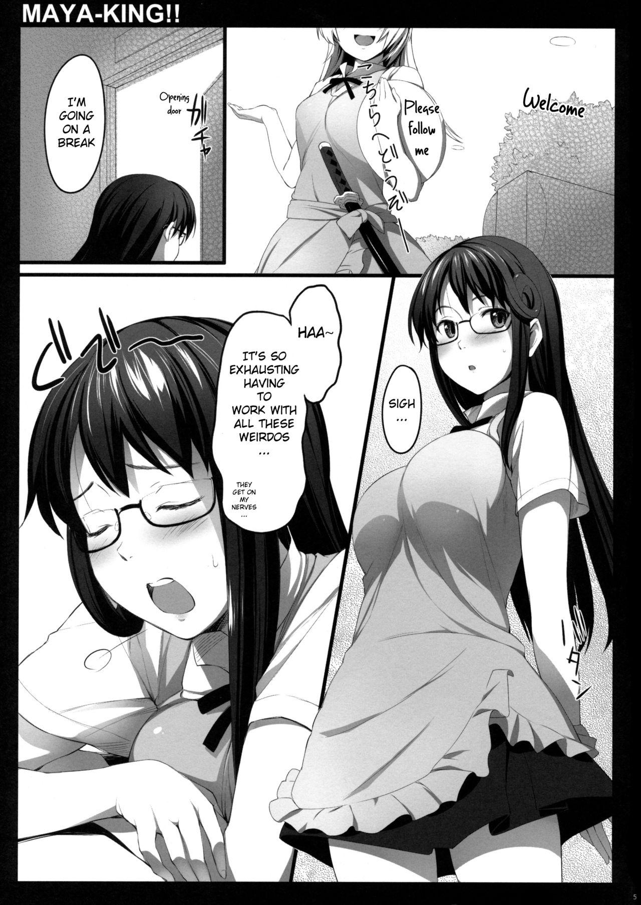 Lez Hardcore MAYA-KING!! - Working Cut - Page 4