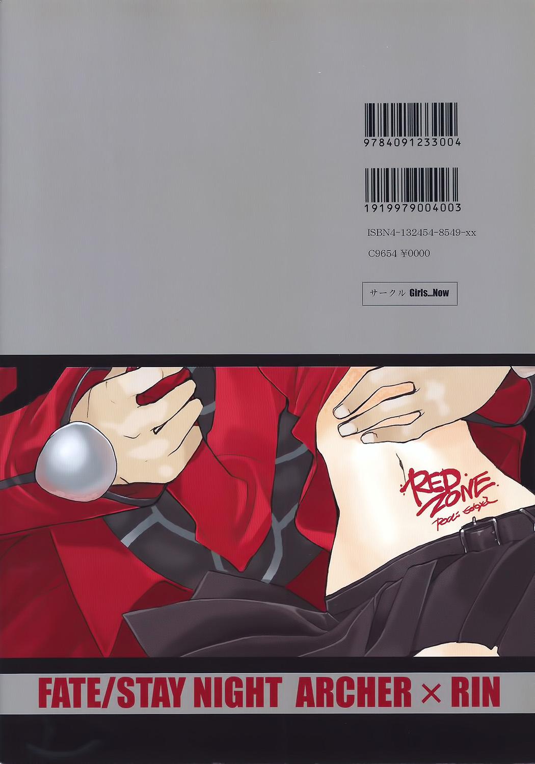 Anale RED ZONE - Fate stay night Hot Chicks Fucking - Page 31