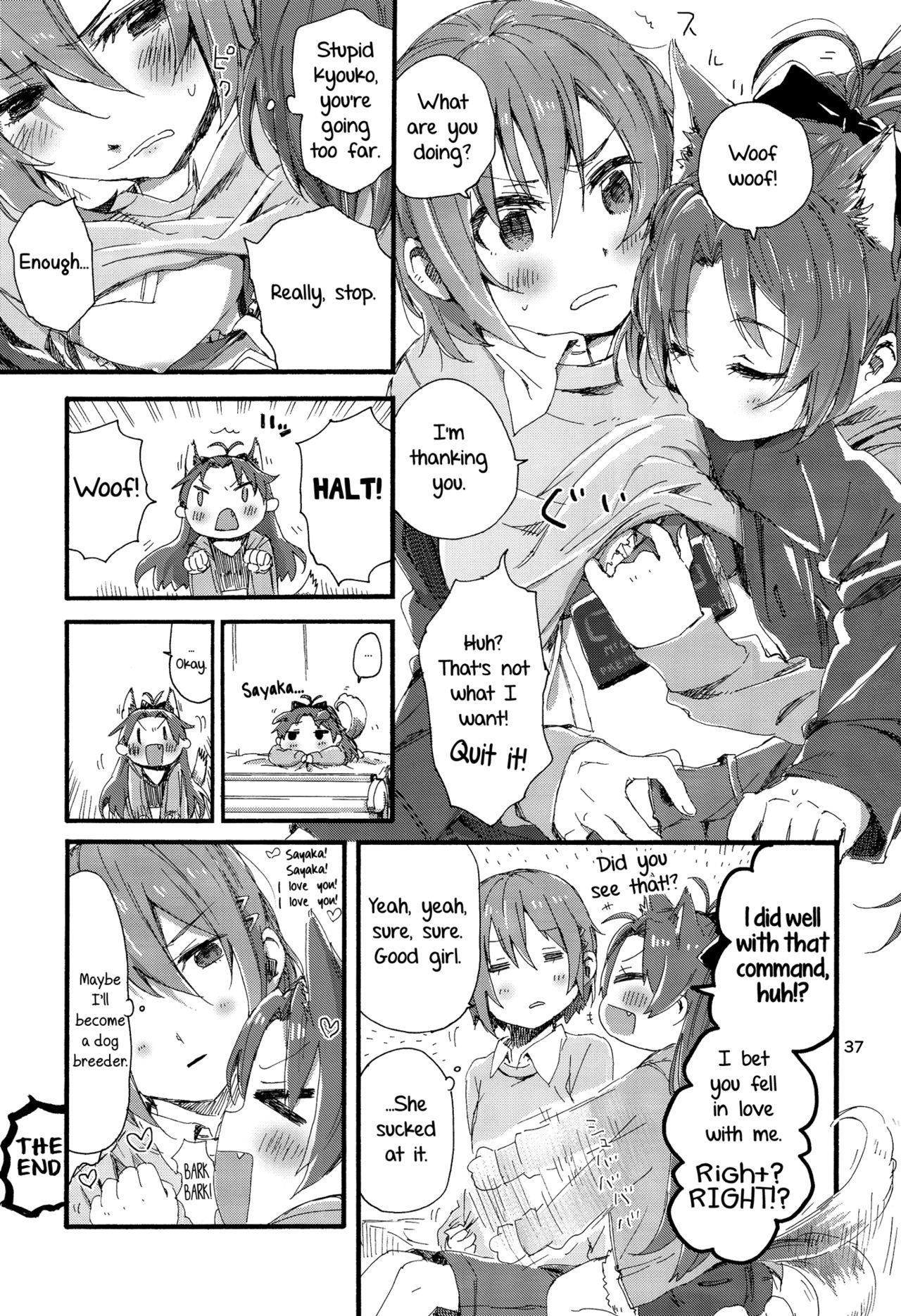 Bubble Our Dreams Tonight Will Be Sweet - Puella magi madoka magica Gay Cock - Page 40