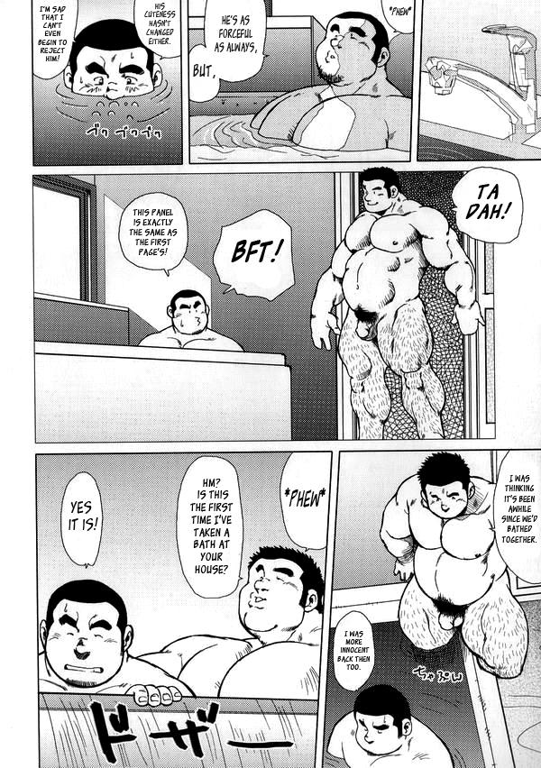 Gay Doctor Burst Beast EX2 Close Up - Page 4