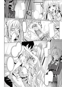 FetLife It's My 我的輝煌樂園 Amagi Brilliant Park Awesome 5