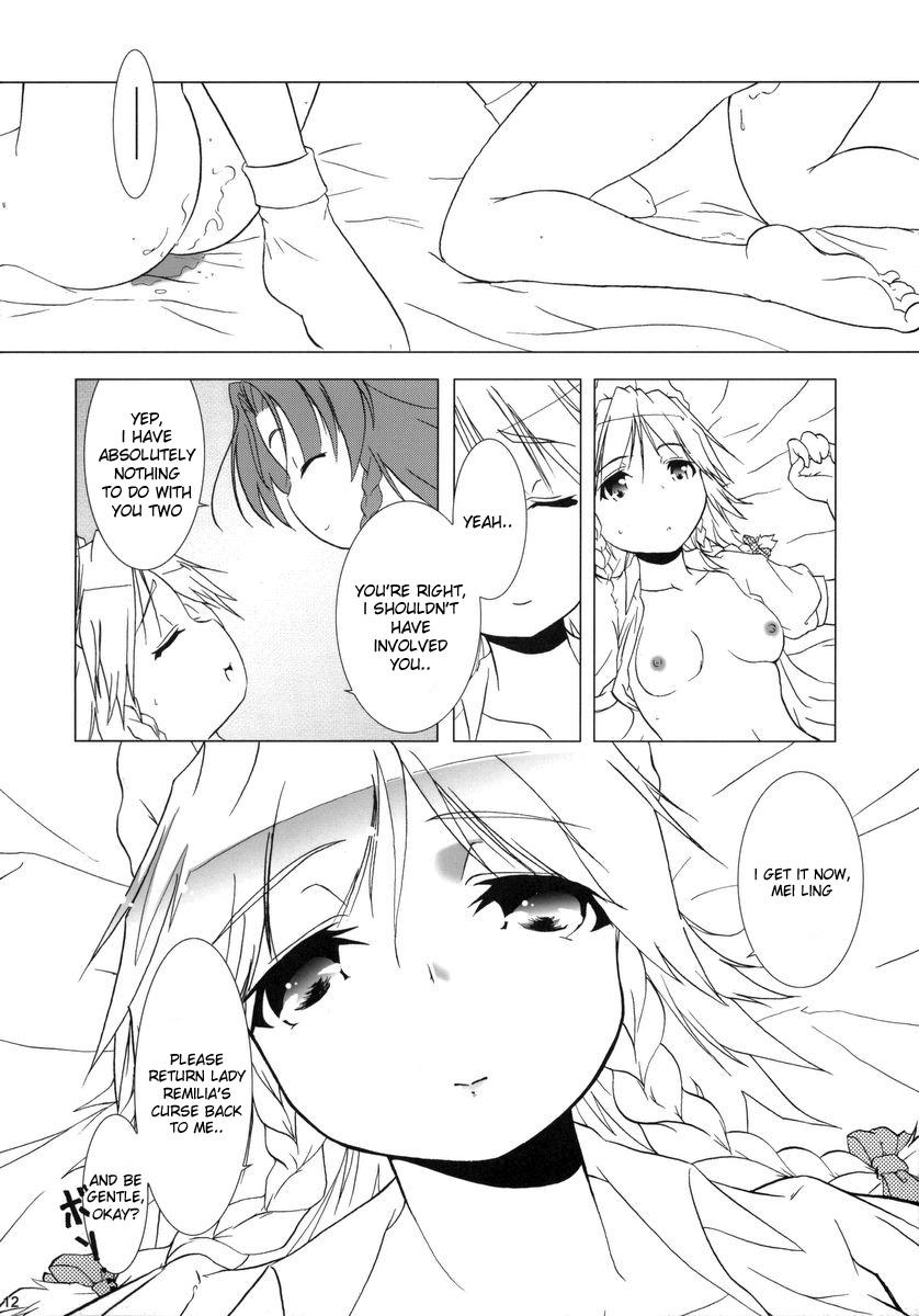 Step Dad Kajin Komusume Chuuka na Ipanema | Bloom Human Serving - Touhou project Whatsapp - Page 12