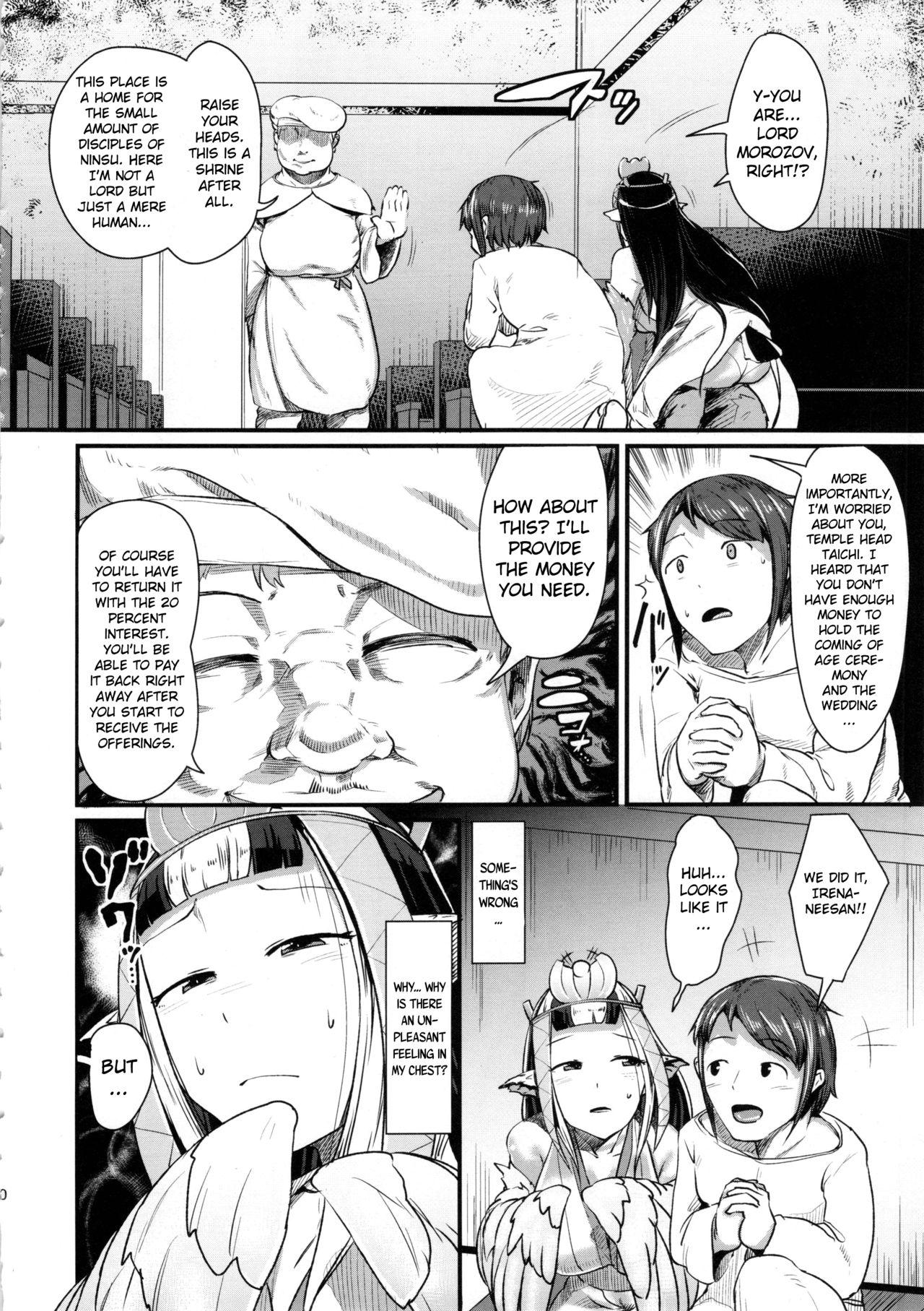 Homo Anedori wa Shiranu Oroko to Yoru ni Naku Arabe - Page 10