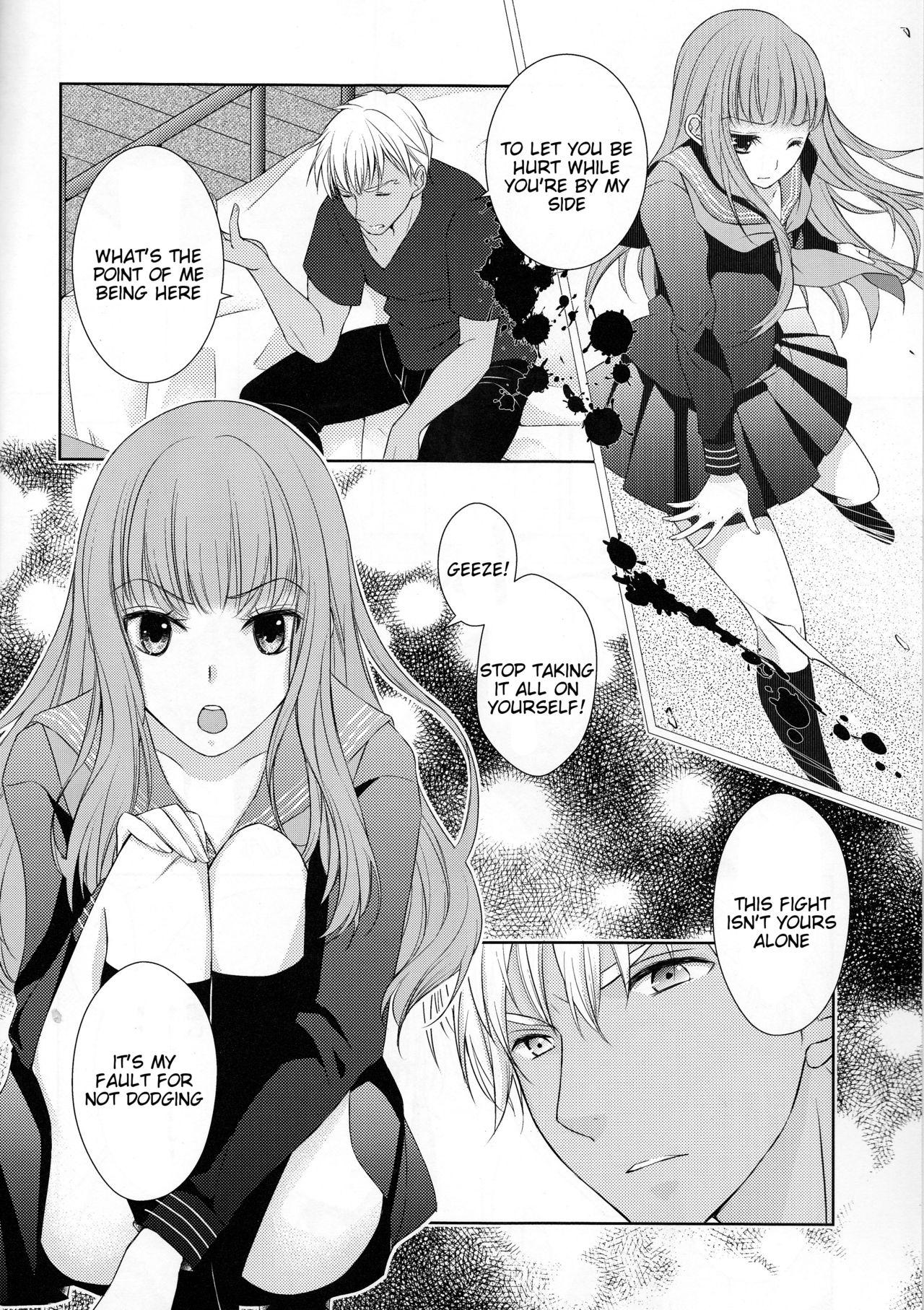 Puto Suki nara Zenbu ii janai! - Fate extra Solo Female - Page 3