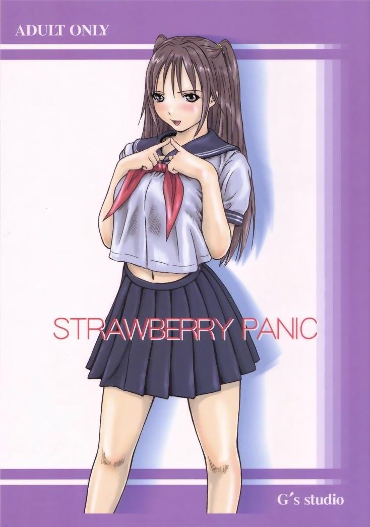 Bisex Strawberry Panic - Ichigo 100 Spanking - Picture 1