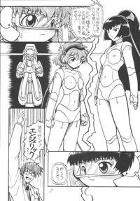 Porness Kugutsubatake Neon Genesis Evangelion Sailor Moon Cardcaptor Sakura Dragon Quest Digimon Adventure Angelic Layer Digimon iTeenVideo 7